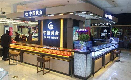 珠寶展示柜,展柜制作,南京展柜,展柜設(shè)計(jì),展柜制作