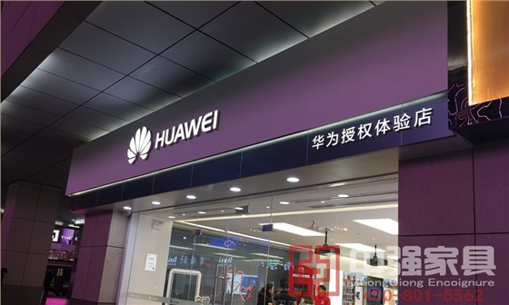 展柜設(shè)計 制作