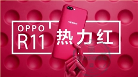 OPPO新機(jī)發(fā)布