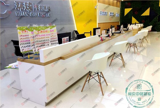 前臺實拍效果圖