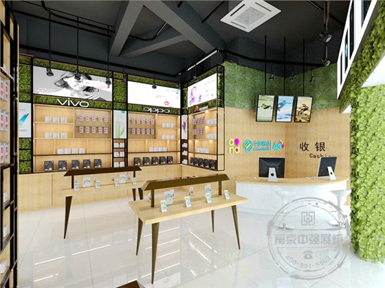 手機店裝修