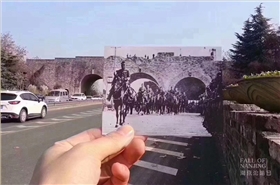 南京大屠殺紀念日，中國公祭日