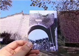 南京大屠殺紀念日