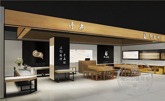 珠寶設(shè)計，珠寶裝修