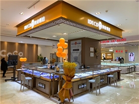 阜陽定制珠寶展柜的流程有哪些