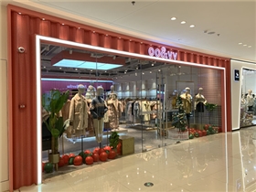 阜陽在網上定制衣服展柜物流快不