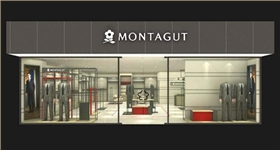 如何擺設服裝店的陳列