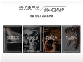 淮安抖音網紅食品展示柜在哪里定制