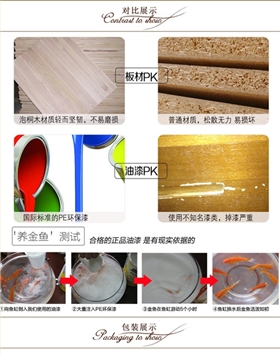 鎮(zhèn)江哪里可以定做男裝展示柜