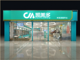 阜陽(yáng)做的最大的哪家展柜