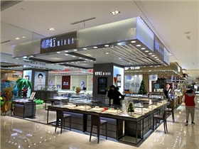 蘇州虎丘黃金玻璃珠寶展柜定制需要了解哪些