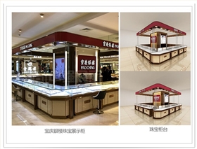 鹽城射陽訂做珠寶展示柜推薦的工廠有哪些