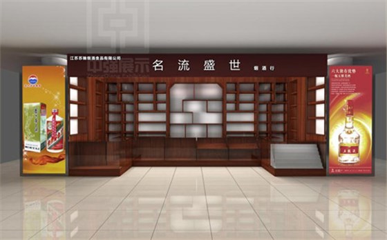 淮安漣水定制煙酒展柜對玻璃材料有什么要求