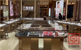 珠寶展示柜定制廠家哪個更靠譜