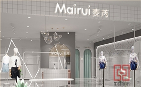 服裝展柜定制需要注意的事項