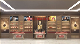 煙酒展柜B