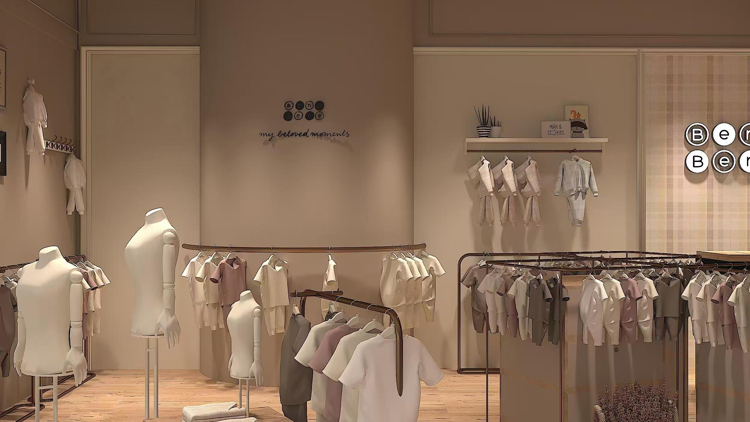 服裝KIDSMODE商鋪