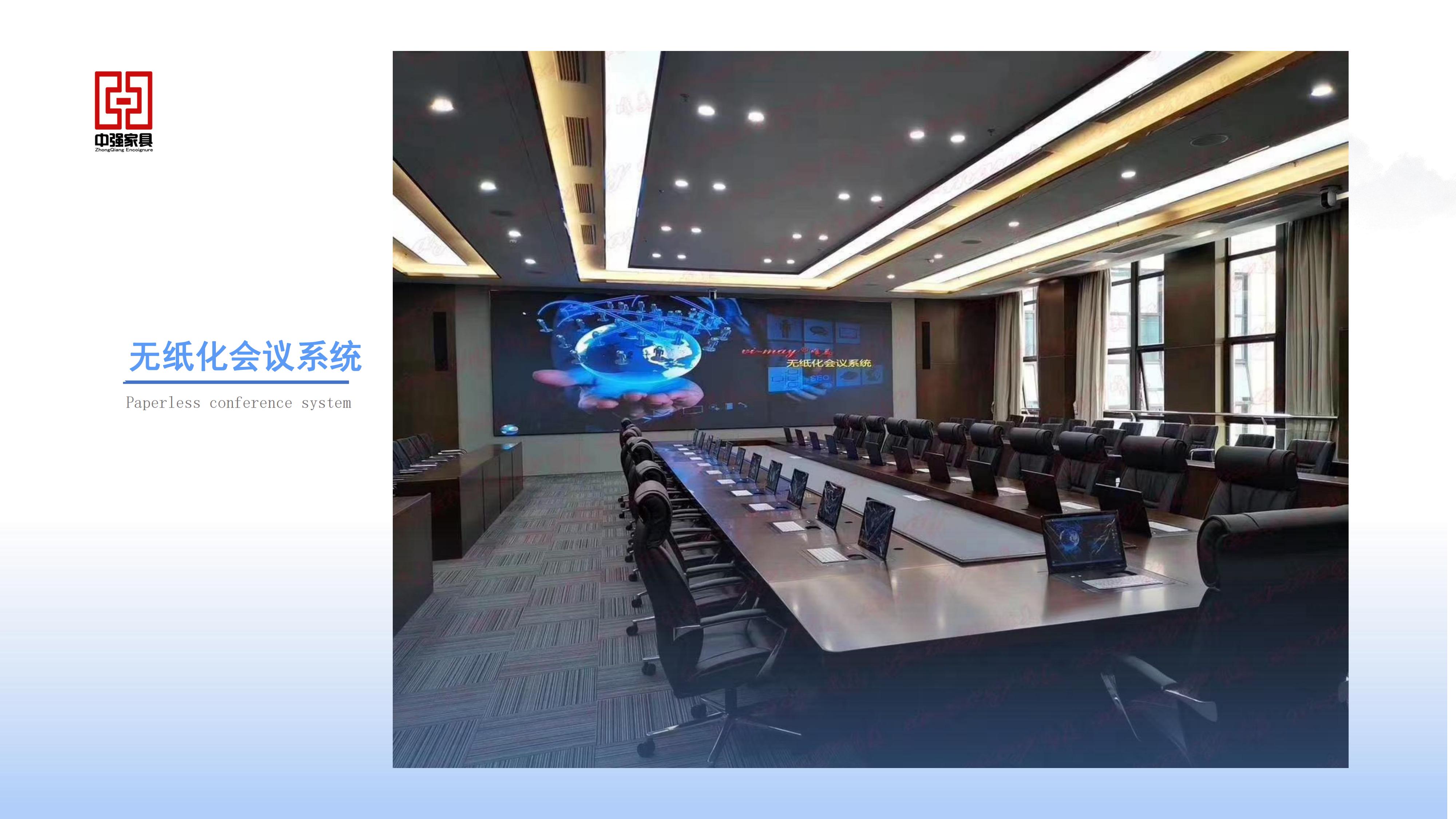 無錫中強監控操作臺定制廠家-中強展柜廠