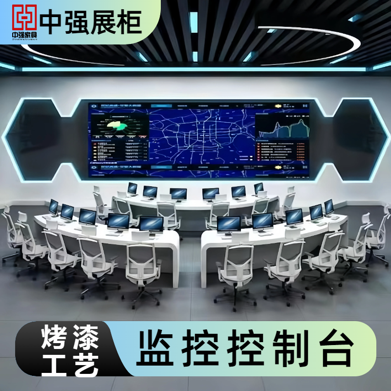 鎮江中強電腦桌個性化定制-中強家具