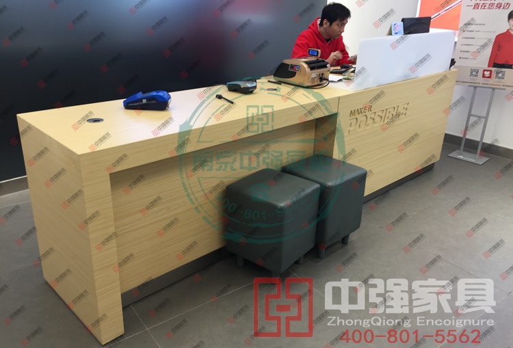 商鋪收銀臺(tái) 設(shè)計(jì)