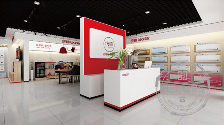 商鋪整體裝修設(shè)計(jì)