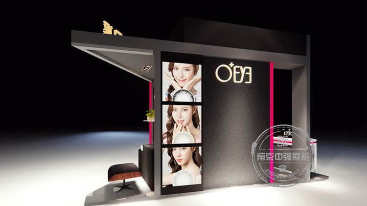 化妝品專柜設計制作