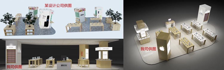 與其他設計方案對比