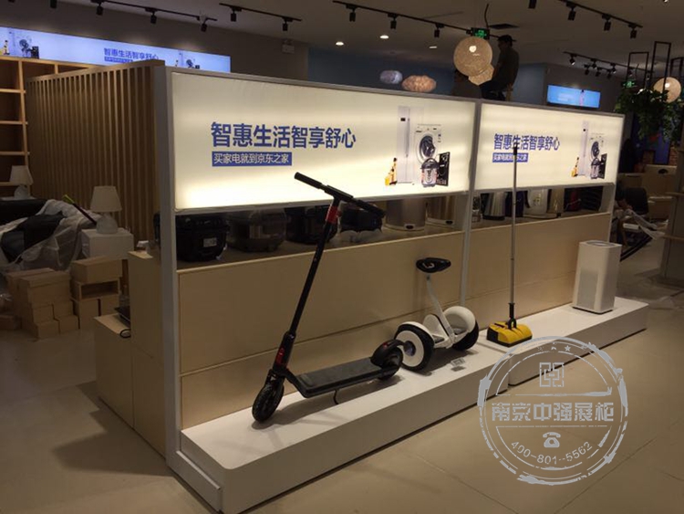 京東之家的數碼展柜