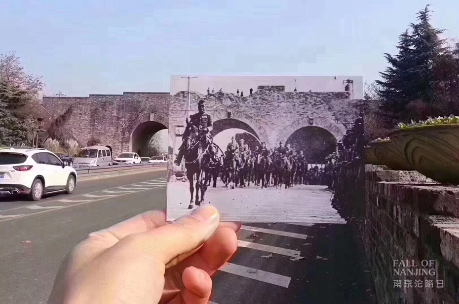 南京大屠殺紀念日，中國公祭日