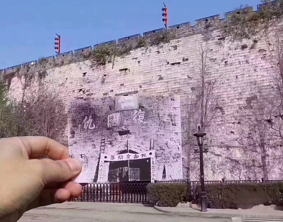 12.13南京大屠殺