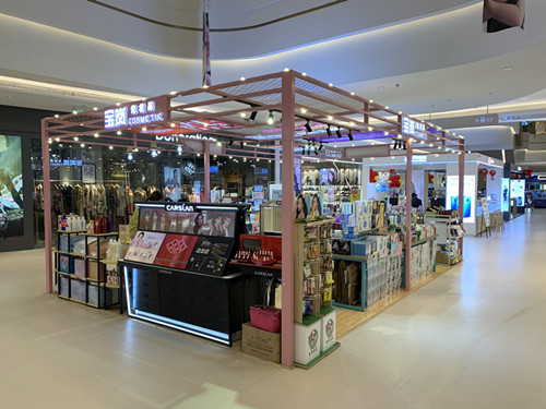 定做化妝品展示柜需要做什么