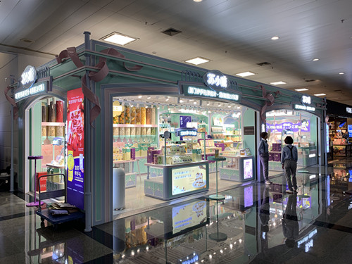 阜陽食品展示柜的用途和種類