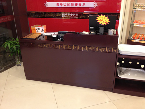 阜陽食品展柜哪家報價便宜