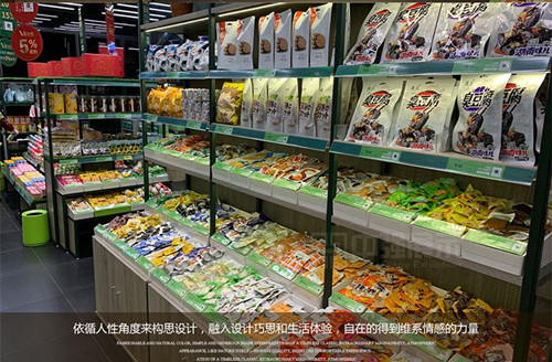 徐州定制食品展示柜如何配色顯示出產(chǎn)品的檔次
