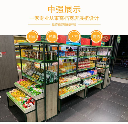 淮安抖音網紅食品展示柜在哪里定制