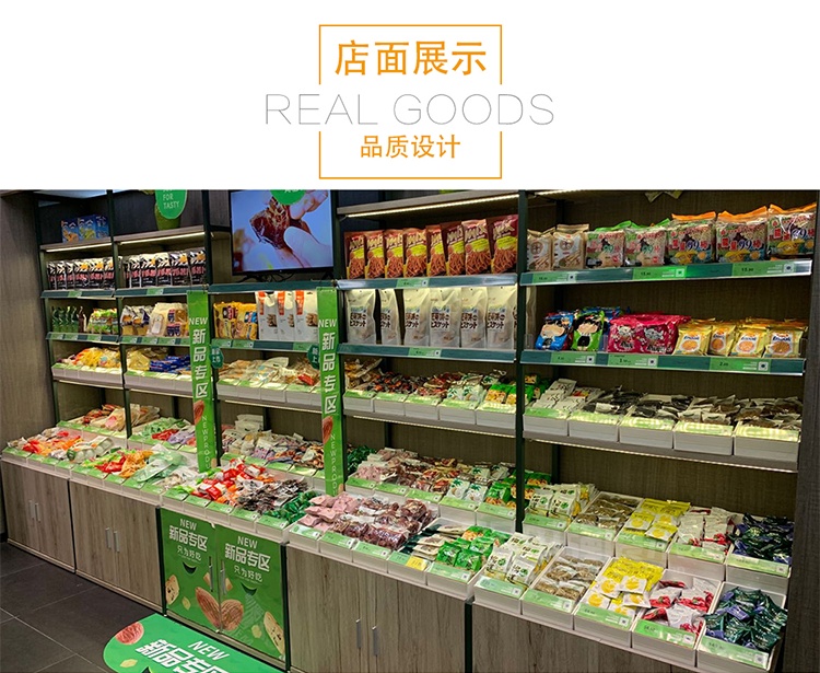 揚州食品展柜的標準尺寸是多少