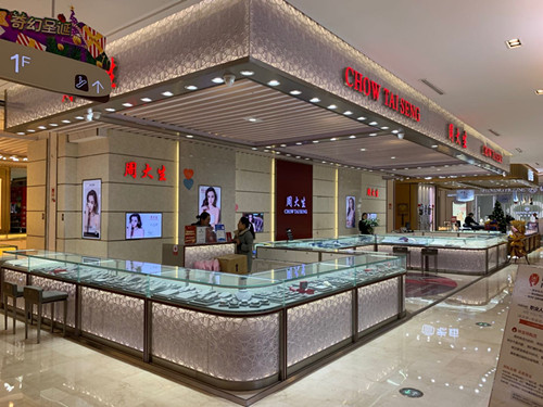 南京玄武哪家定制的商場展柜質量好