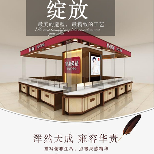 鹽城阜寧哪有生產珠寶柜臺的廠家