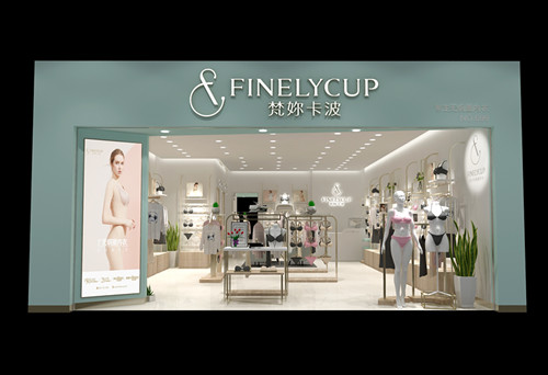 常州溧陽哪里可以定制內衣服裝展示柜