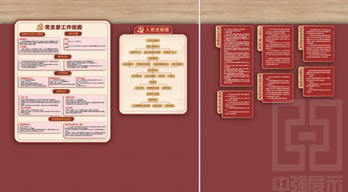 南京哪家做的企業展廳比較好