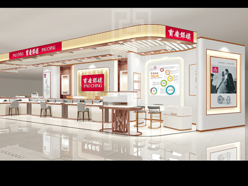 揚(yáng)州邗江寶慶銀樓珠寶展柜是哪個(gè)工廠做的