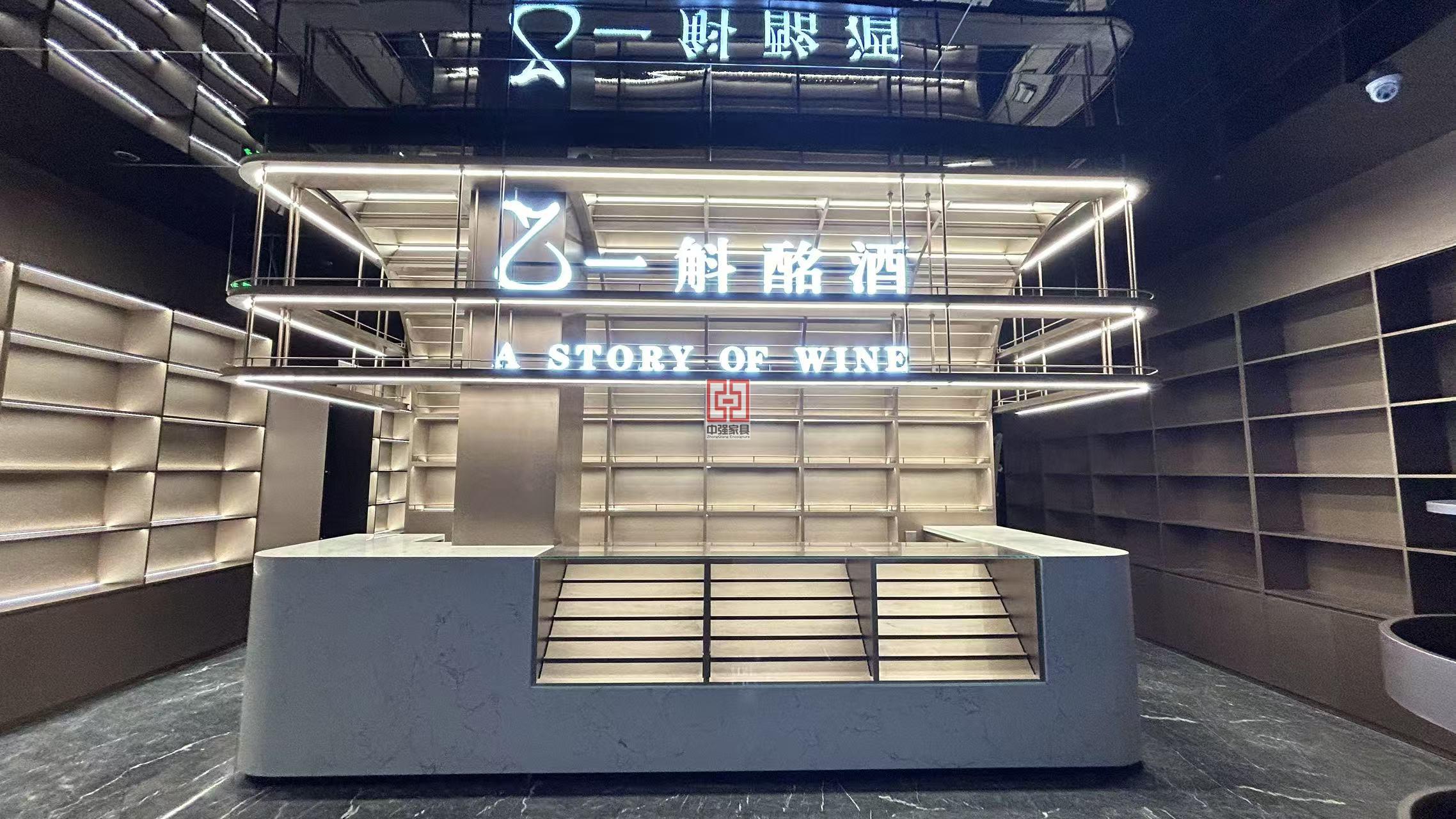 「國(guó)酒文化旗艦空間｜茅臺(tái)五糧液沉浸式展陳系統(tǒng)-南京中強(qiáng)（同款·軍工級(jí)亞光工藝）」