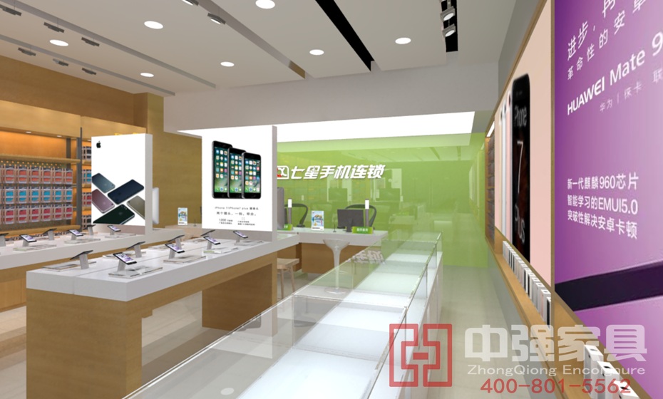 手機(jī)商鋪效果圖