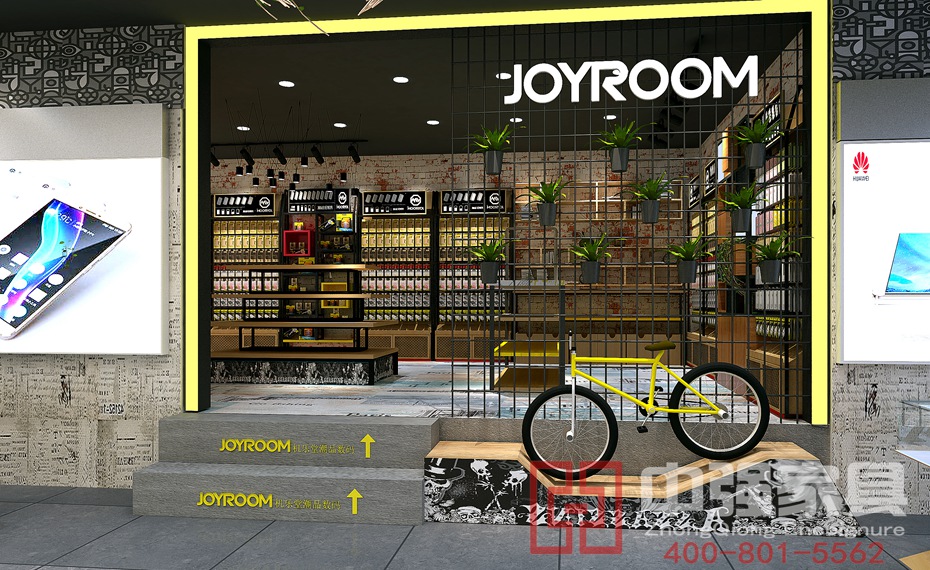 機樂堂展柜制作