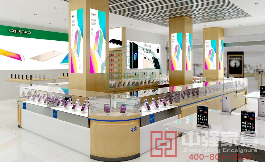 瑞金路手機商鋪