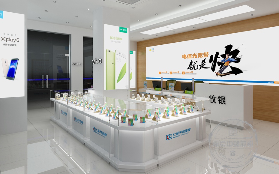 宿遷手機店效果圖
