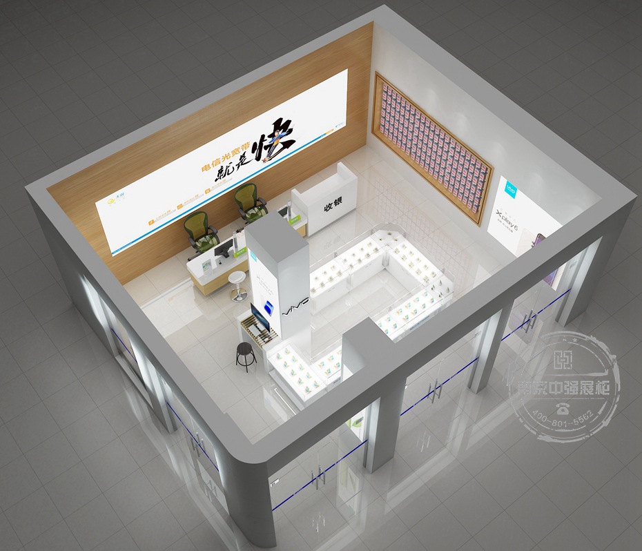 手機店整體效果圖