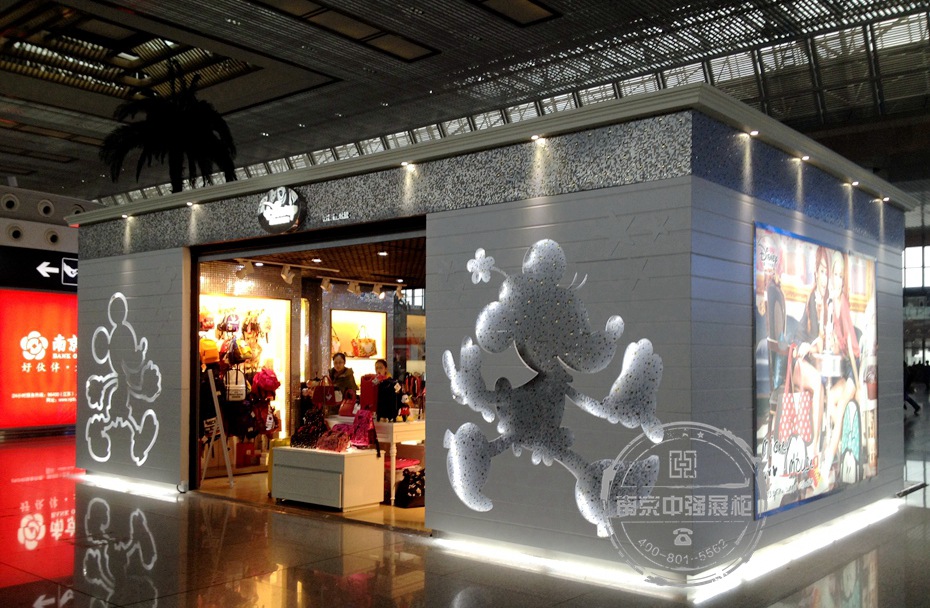 迪士尼玩具專賣店 迪士尼玩具專賣店