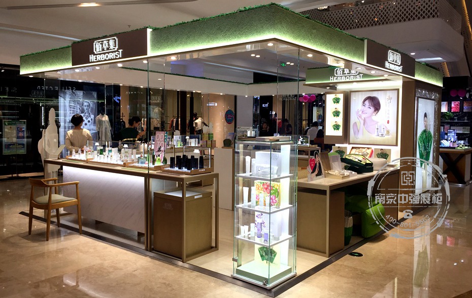 佰草集化妝品專柜 佰草集化妝品專柜