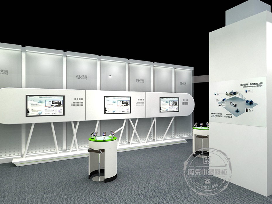 徐莊手機展柜設計制作